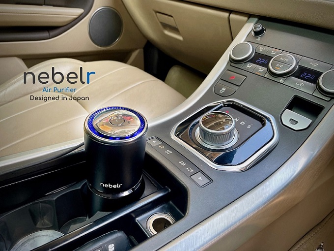 Nebelr Car Air Purifier Ionizer - Get your Car’s Air Purified by Negative Ions