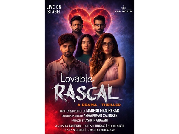 AGP World and Mahesh Manjrekar Reunite with Acclaimed Play 'Lovable Rascal'