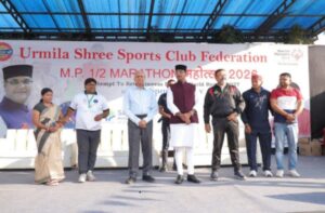 http://MP%20Half%20Marathon%20Mahotsav%202026%20Energises%20Bhopal%20with%20Spirit%20of%20Endurance%20and%20Unity
